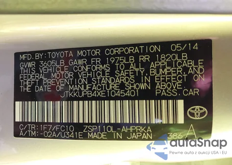 2014 Scion Xd from USA, damaged, VIN JTKKUPB4XE1045401